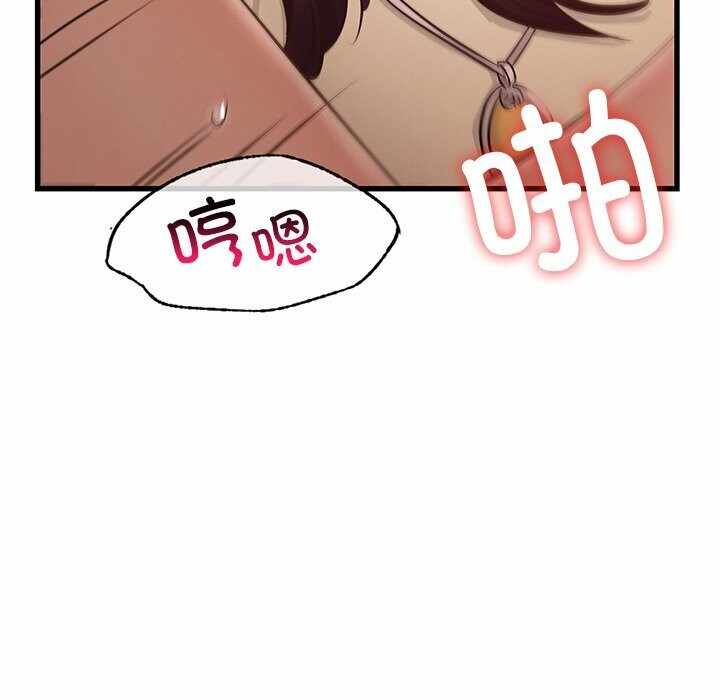 第112张