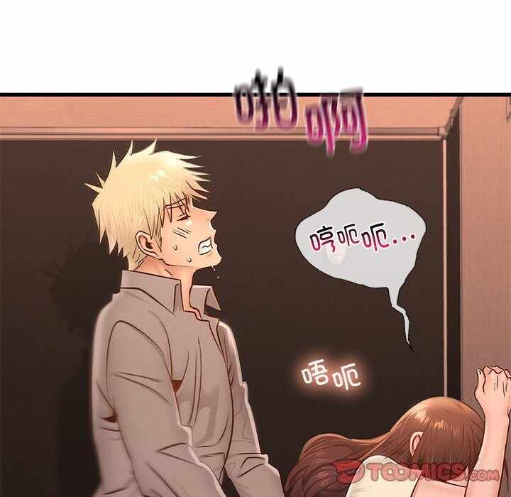 第114张