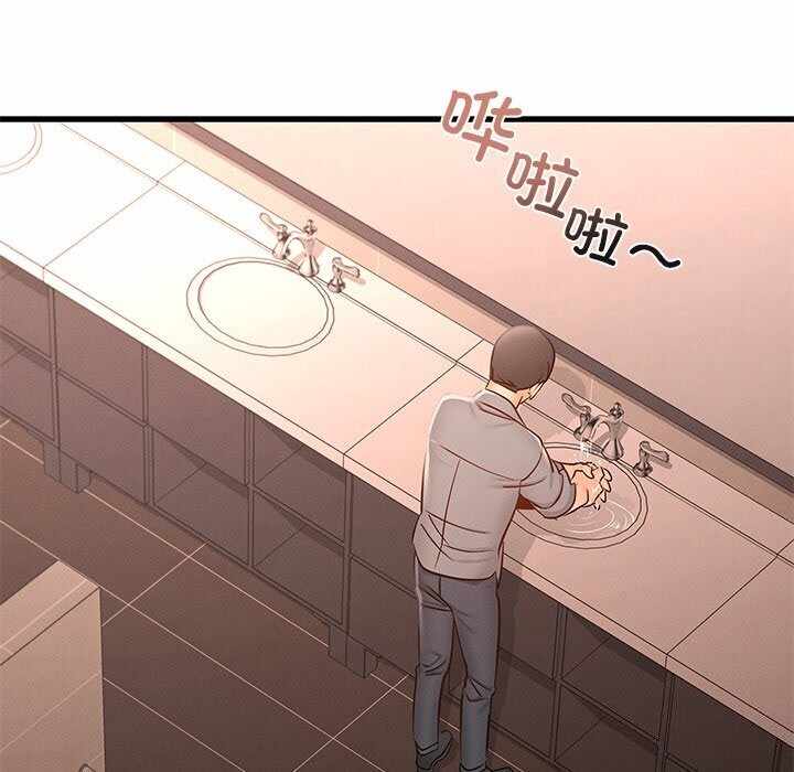 第131张