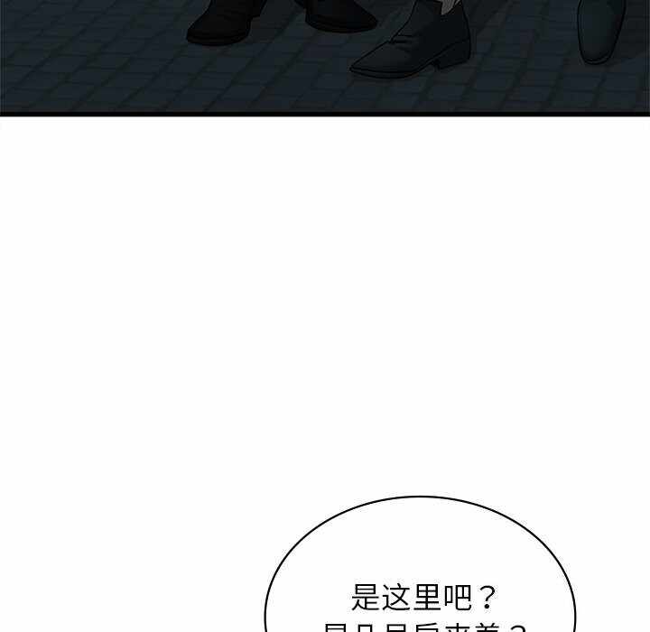 第40张