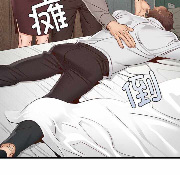 第78张
