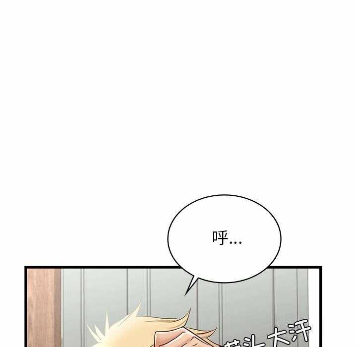 第80张