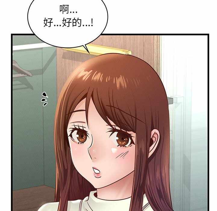 第101张