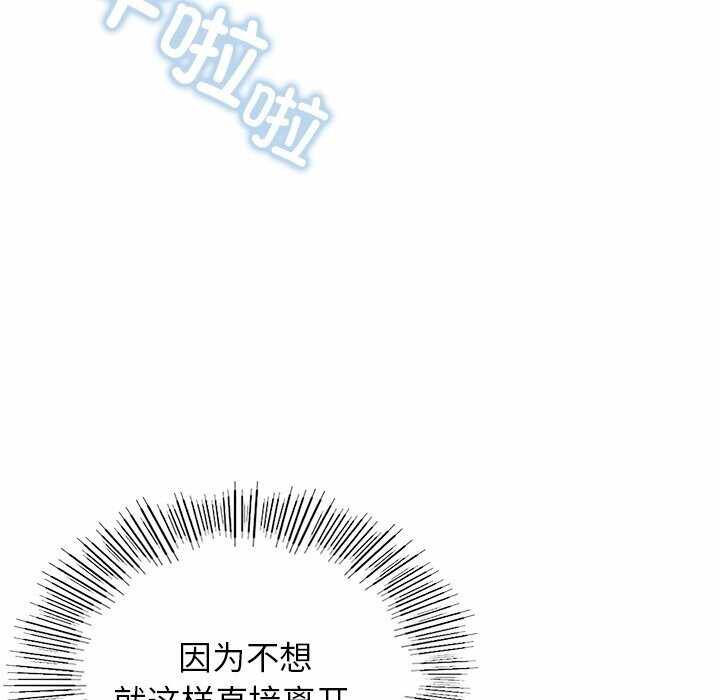 第113张