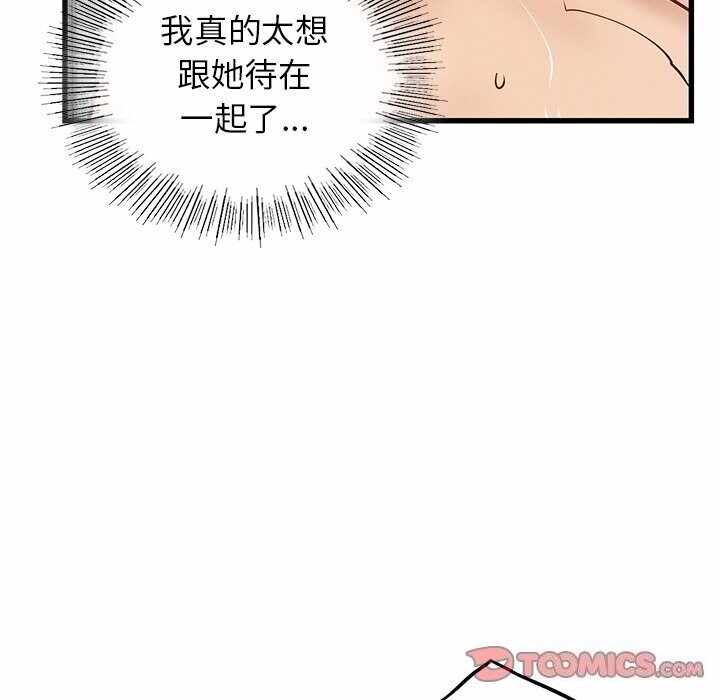第122张