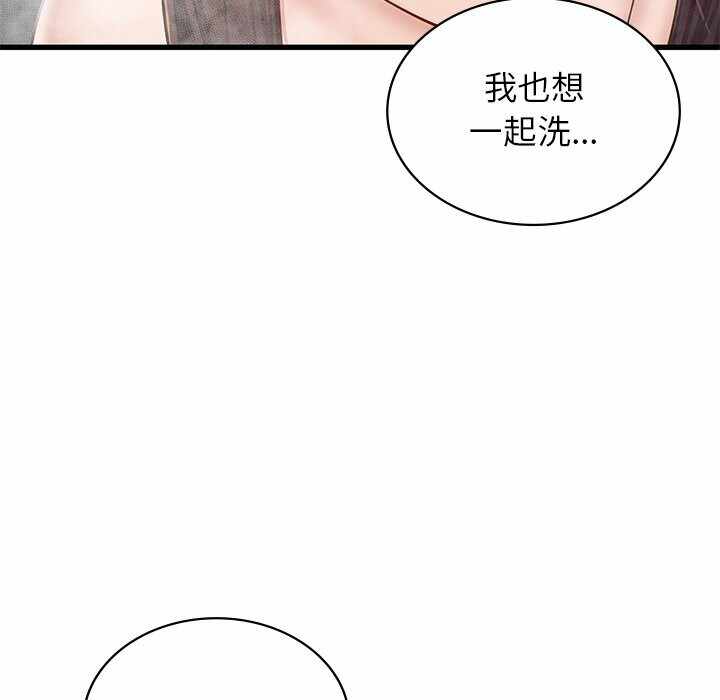 第130张