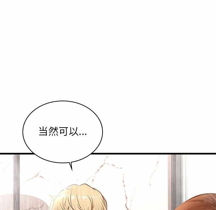 第142张