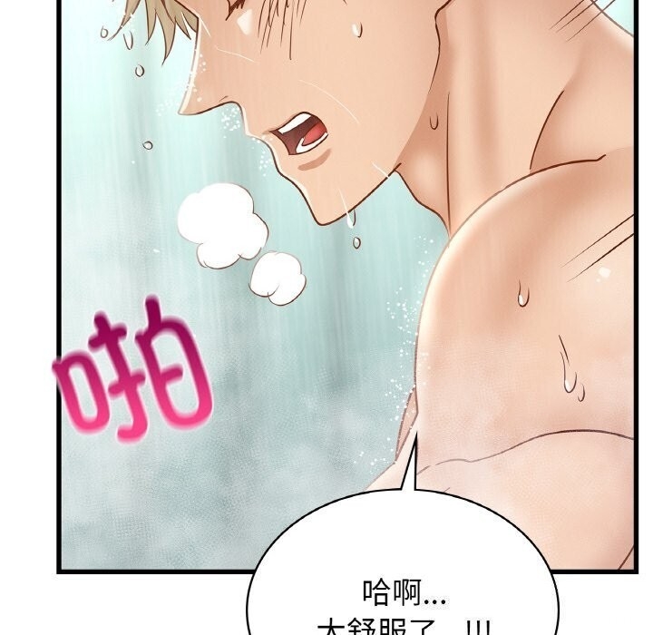 第38张