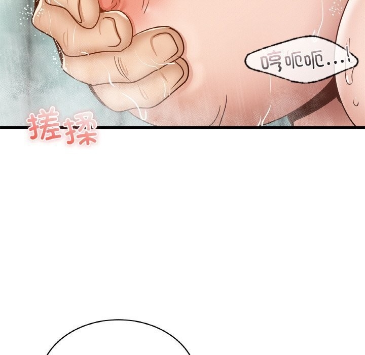 第41张