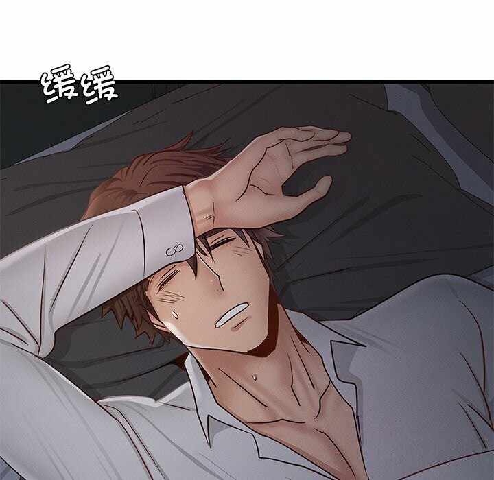 第51张