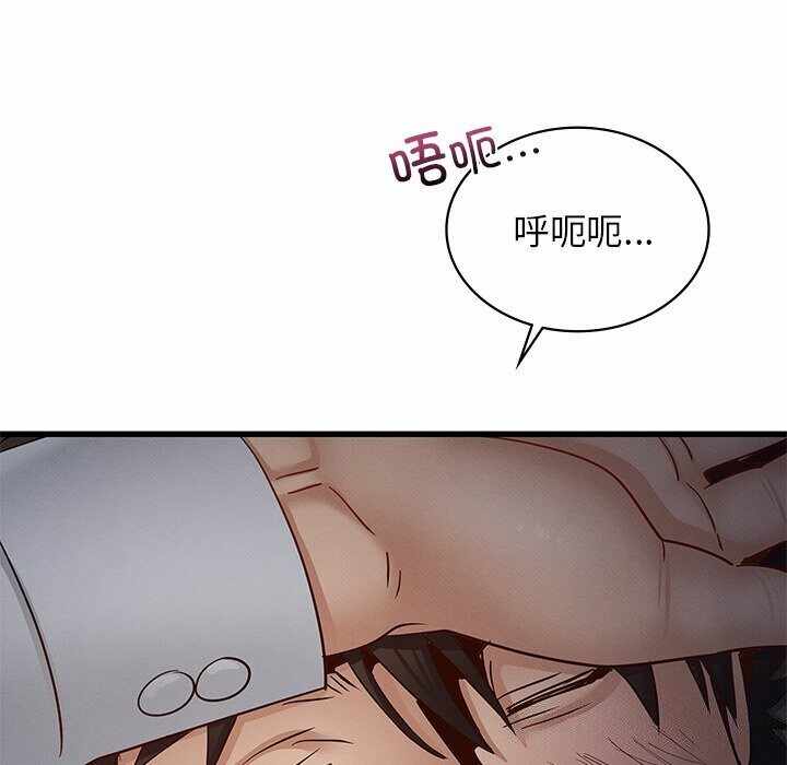 第53张
