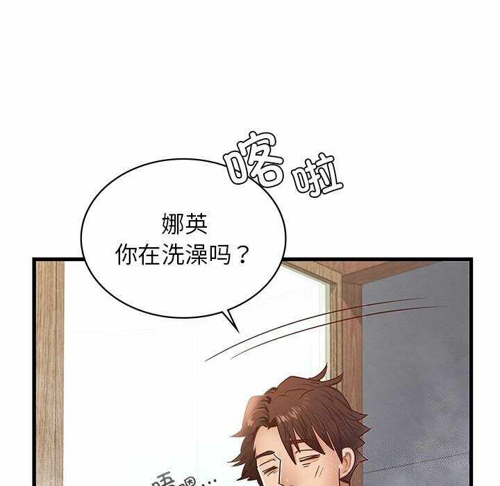 第62张