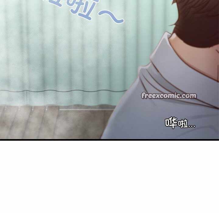 第80张