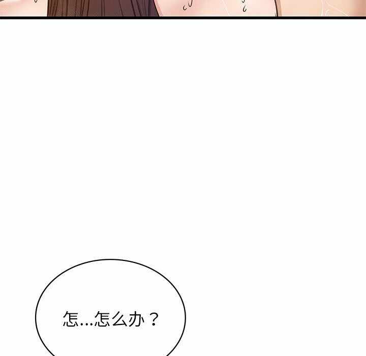 第5张