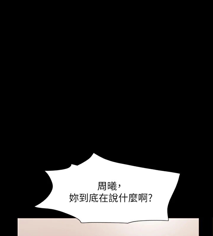 第1张
