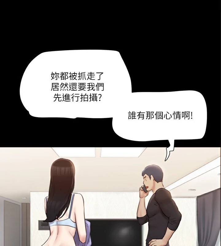 第6张