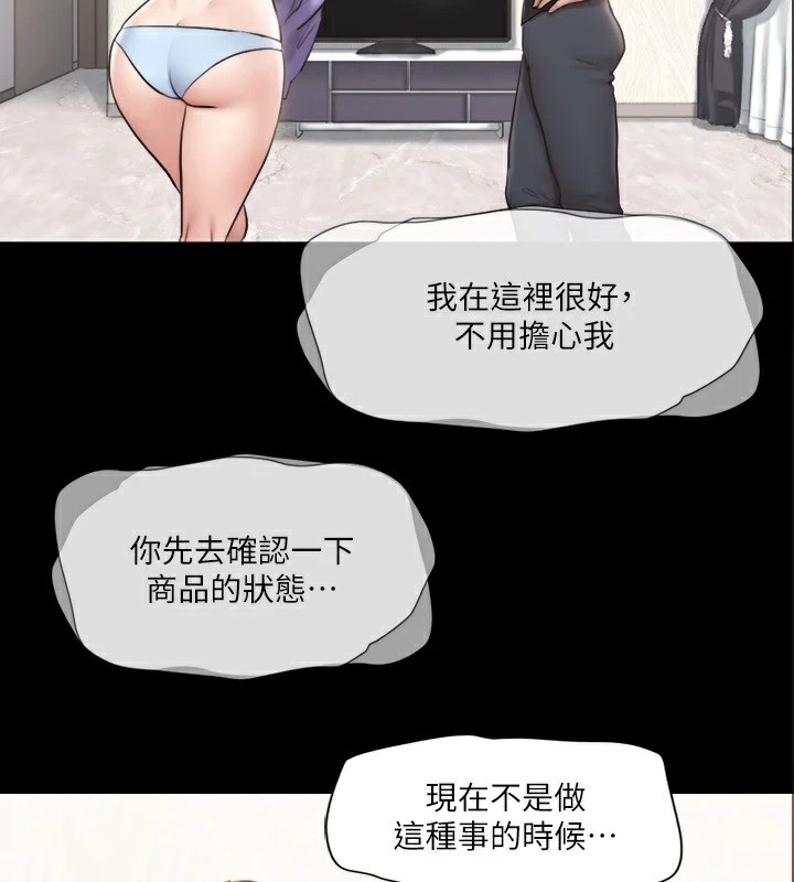 第8张