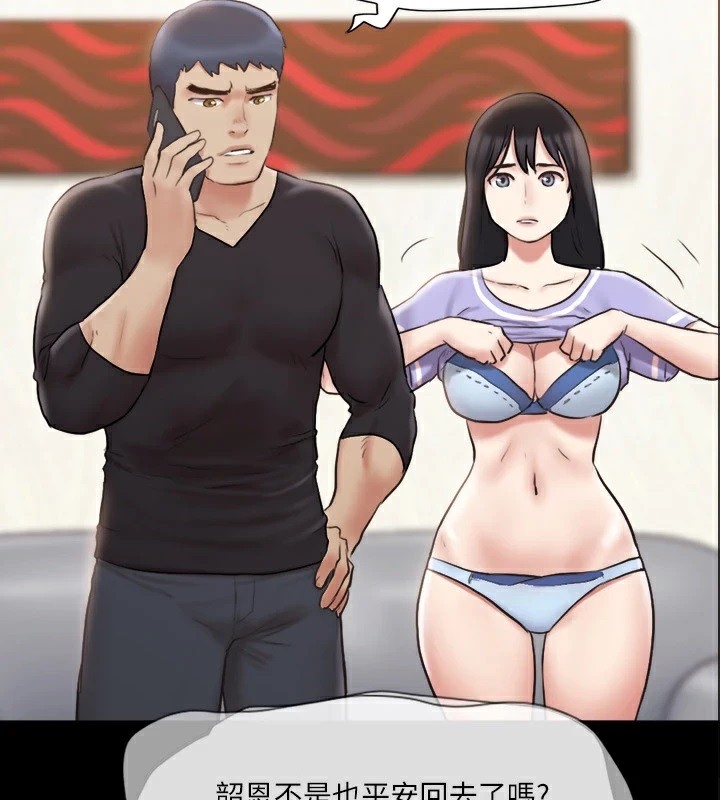 第10张