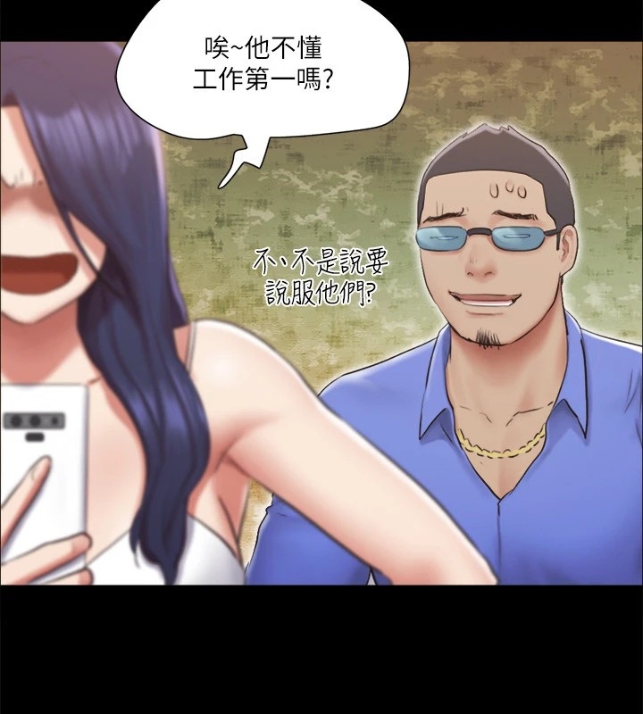第21张