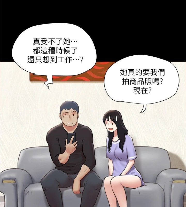 第23张