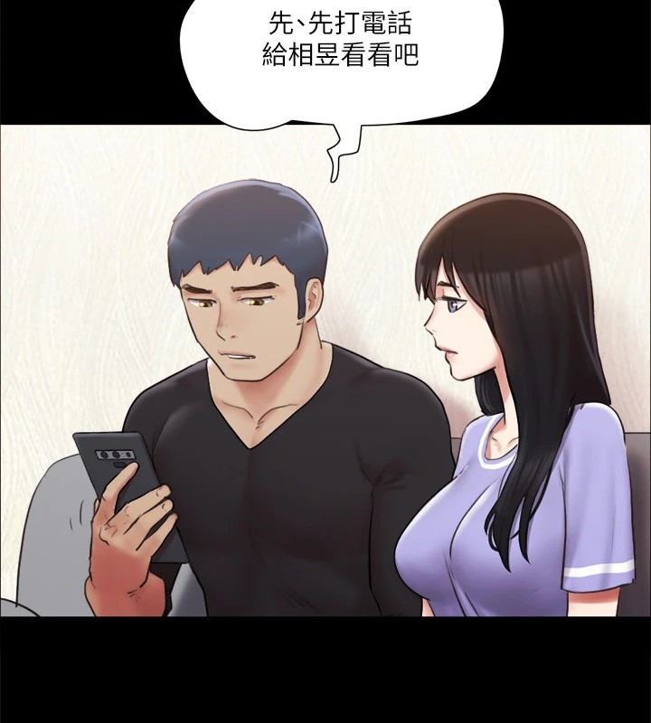 第28张