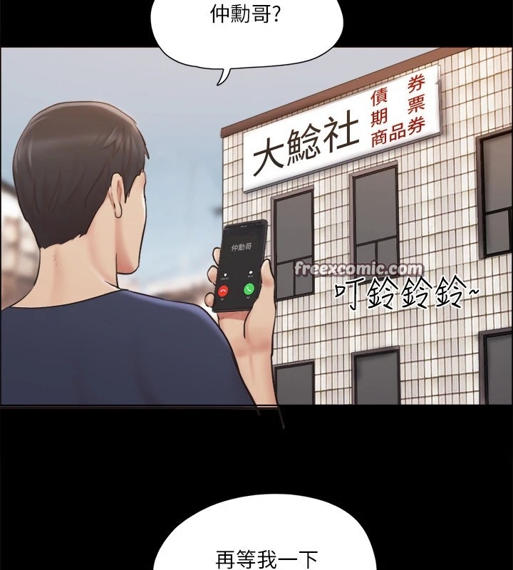 第31张