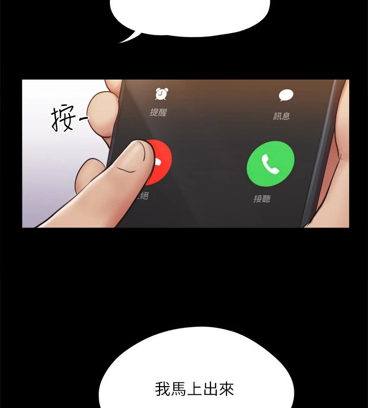 第33张