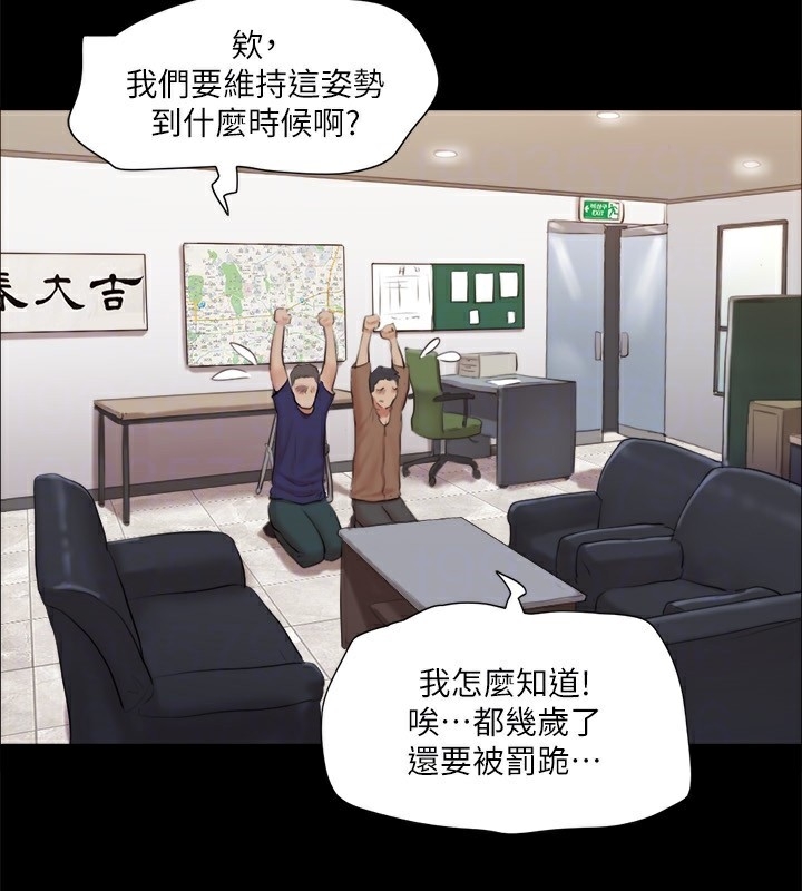 第50张