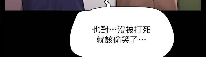 第53张