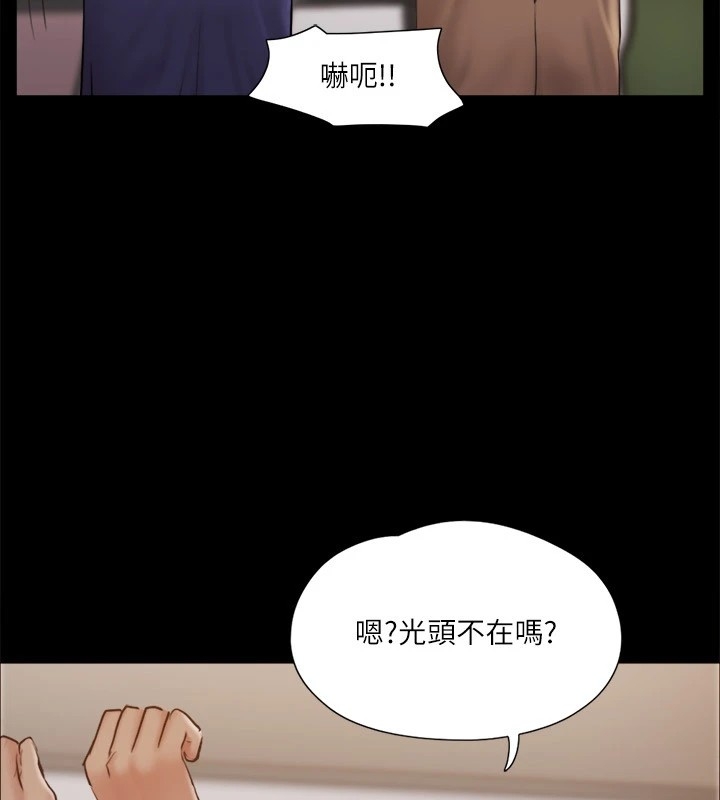 第58张