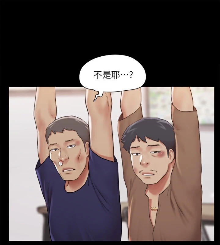 第66张
