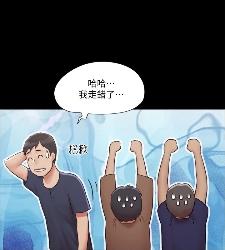 第67张