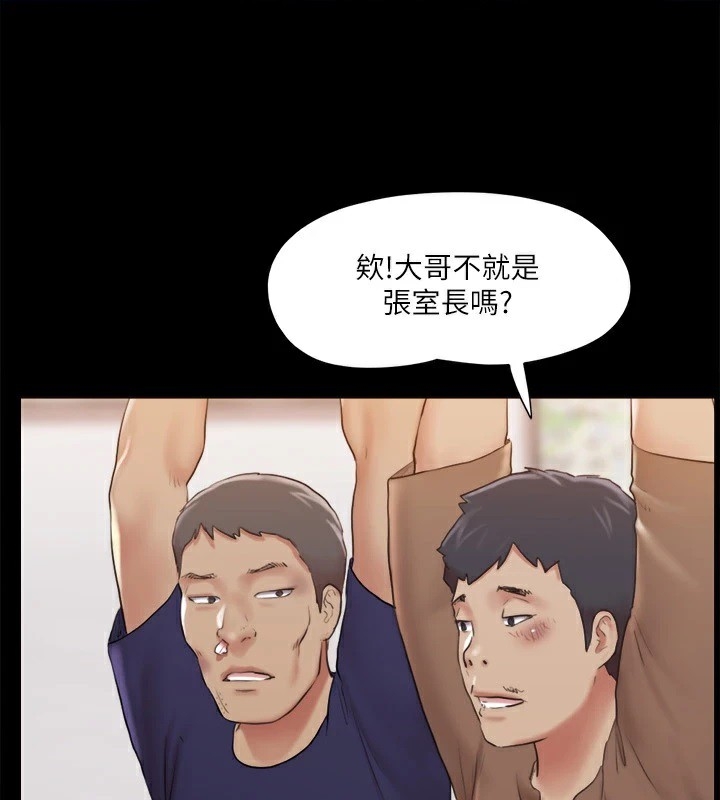 第69张