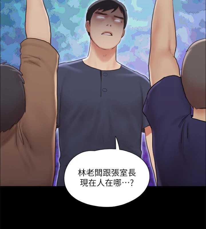 第73张