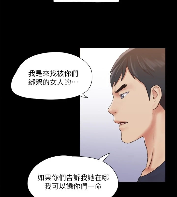 第79张