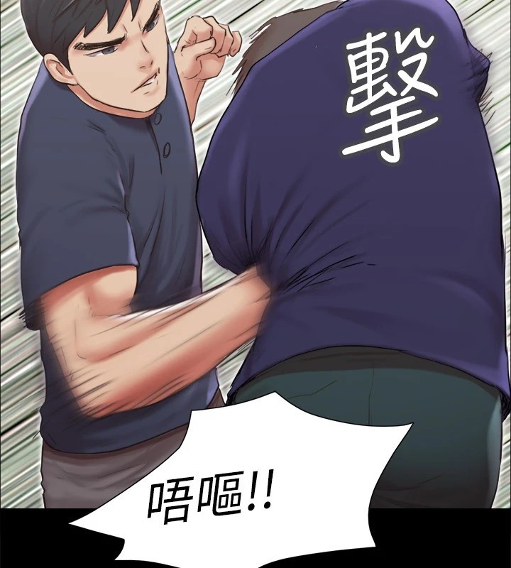 第99张