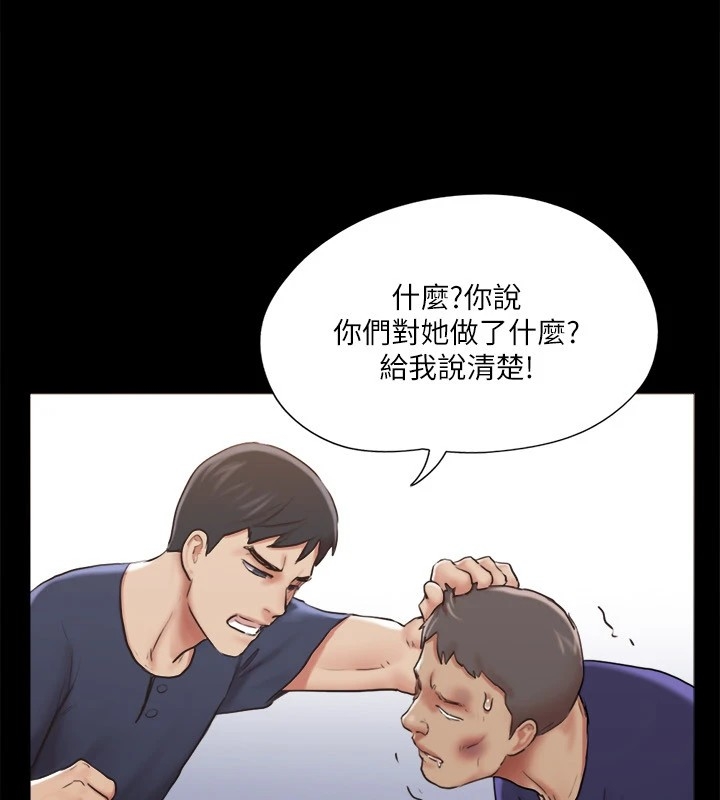 第105张