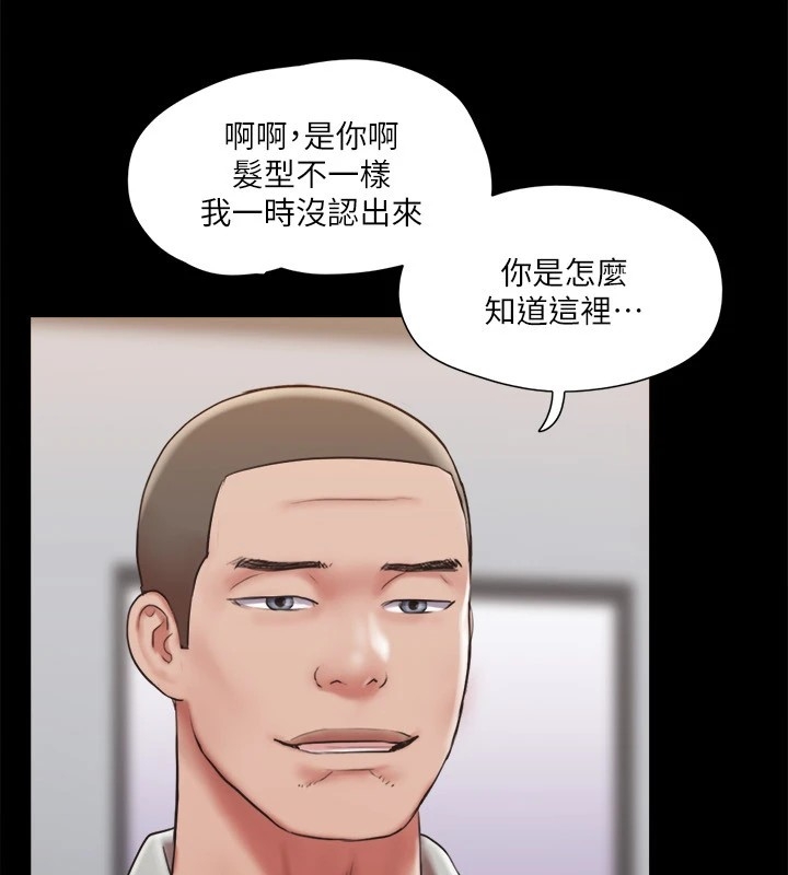 第116张