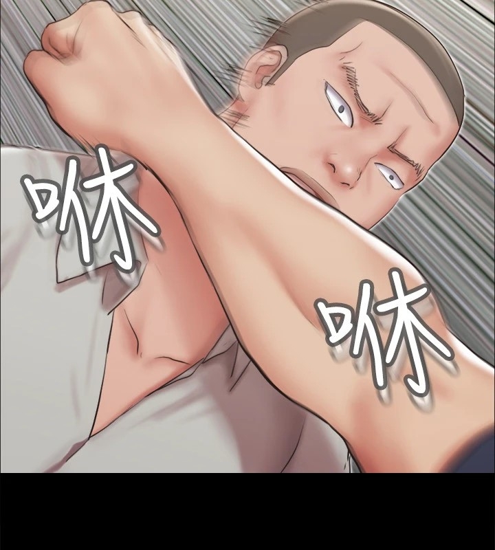 第120张