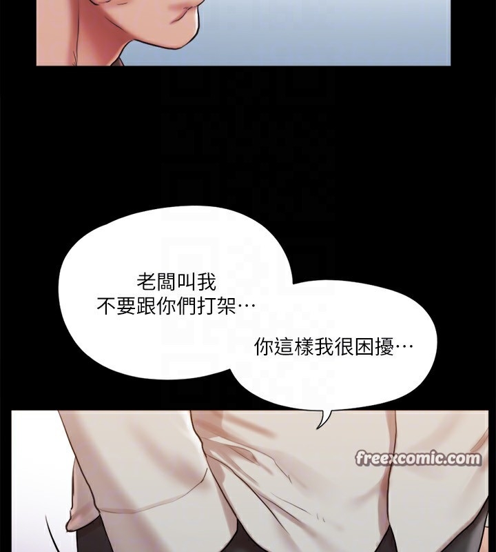 第127张