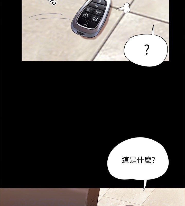 第132张