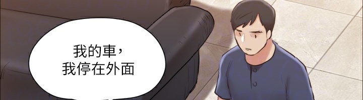 第134张