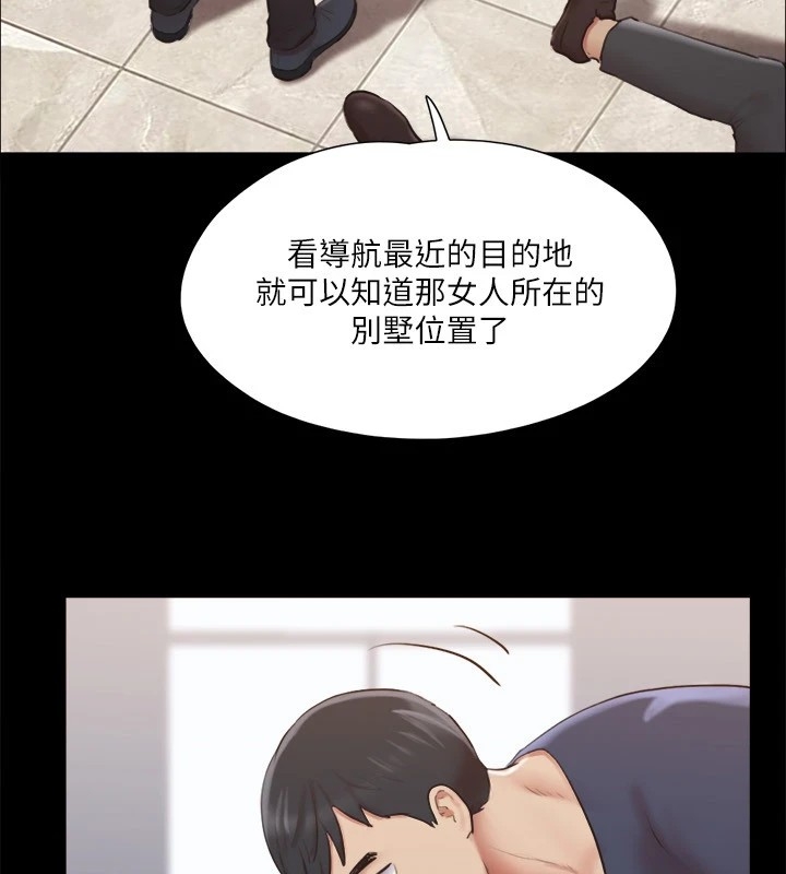 第138张