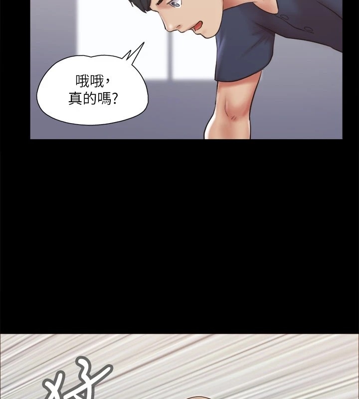 第140张