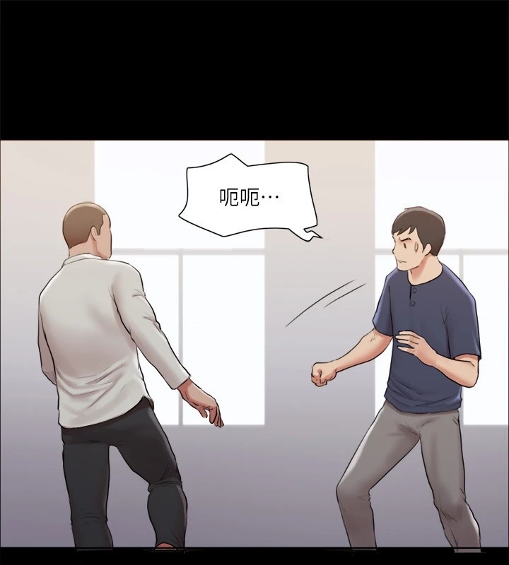 第144张