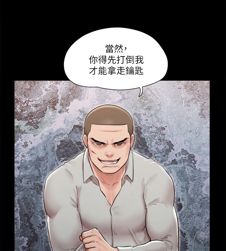第145张
