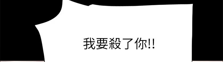 第7张