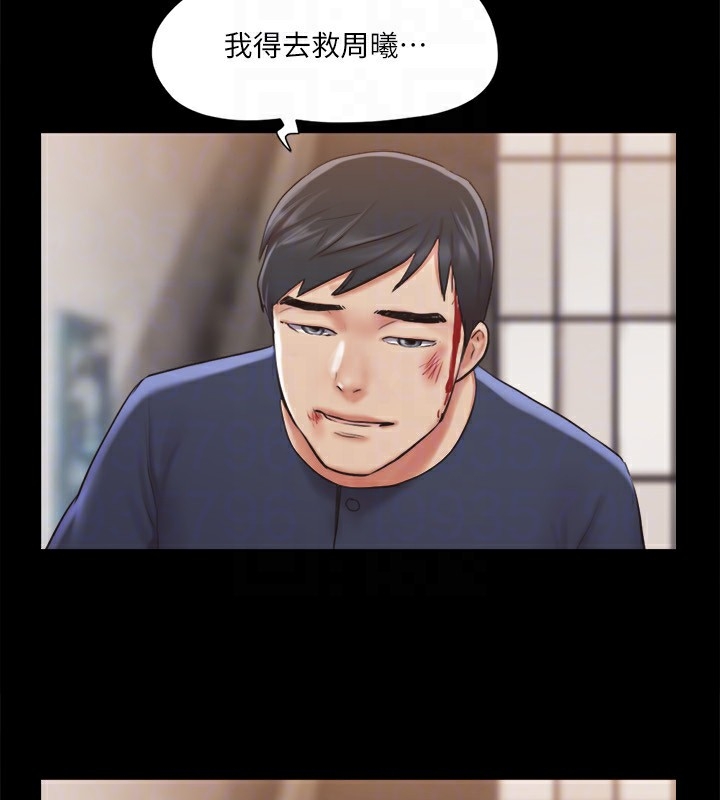 第24张
