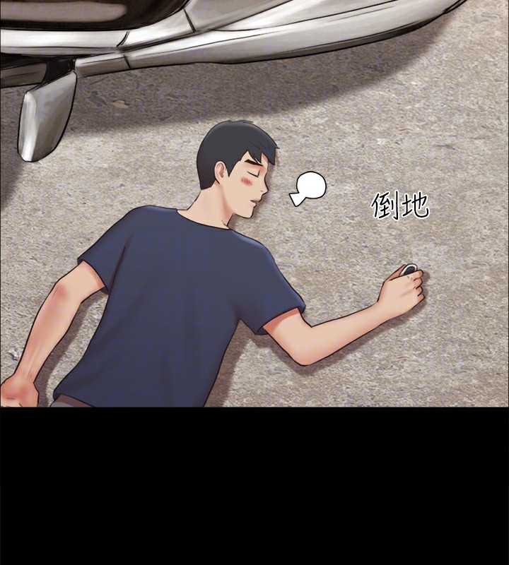 第27张