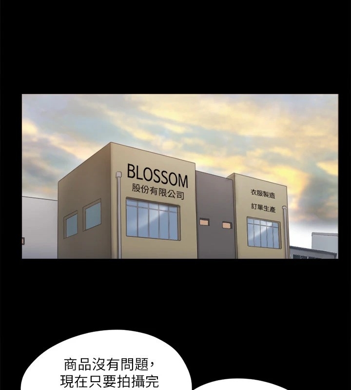 第36张